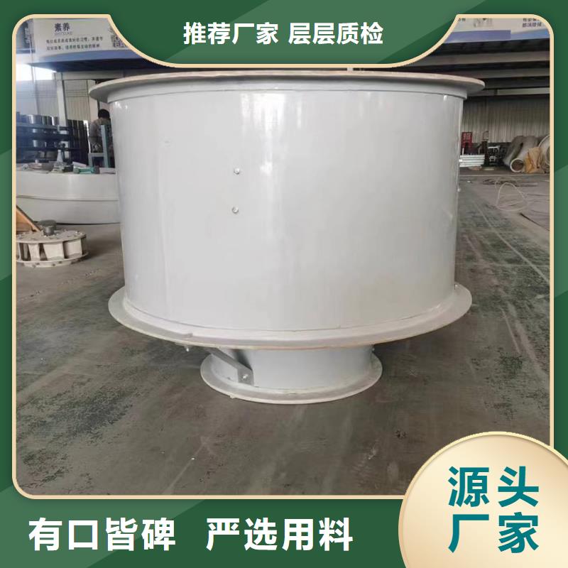 南通斜流風機運行平穩