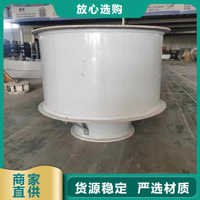 五指山玻璃鋼離心式風機穩(wěn)固的安裝結(jié)構(gòu)