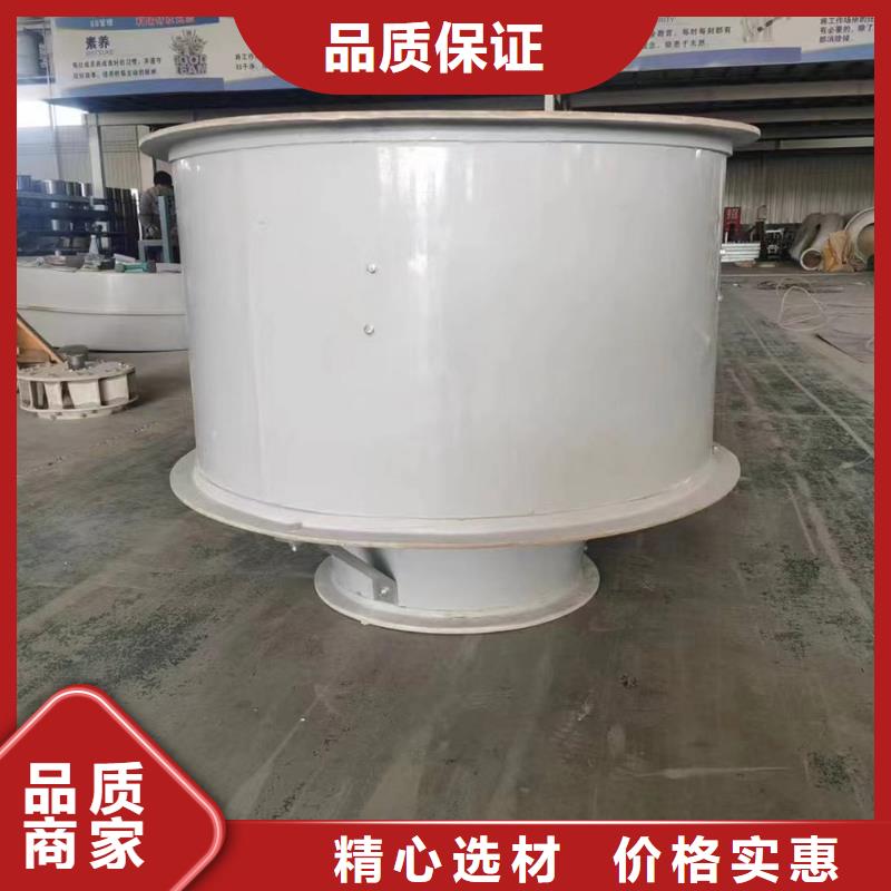 畢節(jié)玻璃鋼混流風(fēng)機(jī)發(fā)貨快