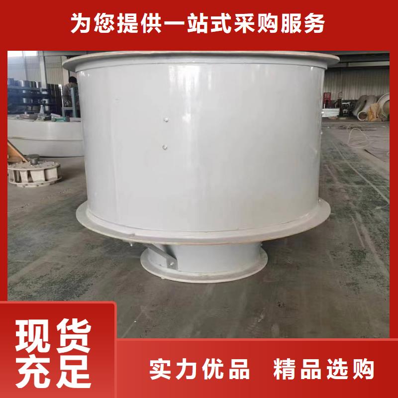 潛江T-35玻璃鋼軸流風機質保一年