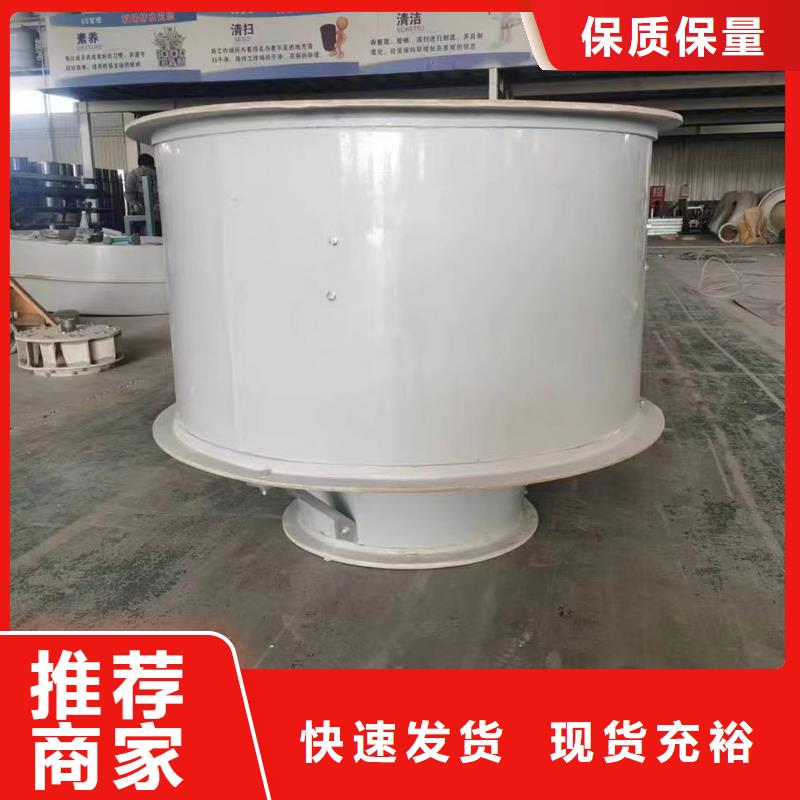 深圳T-35玻璃鋼軸流風(fēng)機(jī)現(xiàn)貨直供