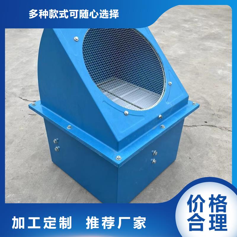 盤錦WEX邊墻排風機現貨充足