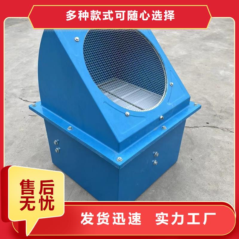 畢節(jié)玻璃鋼混流風(fēng)機(jī)發(fā)貨快