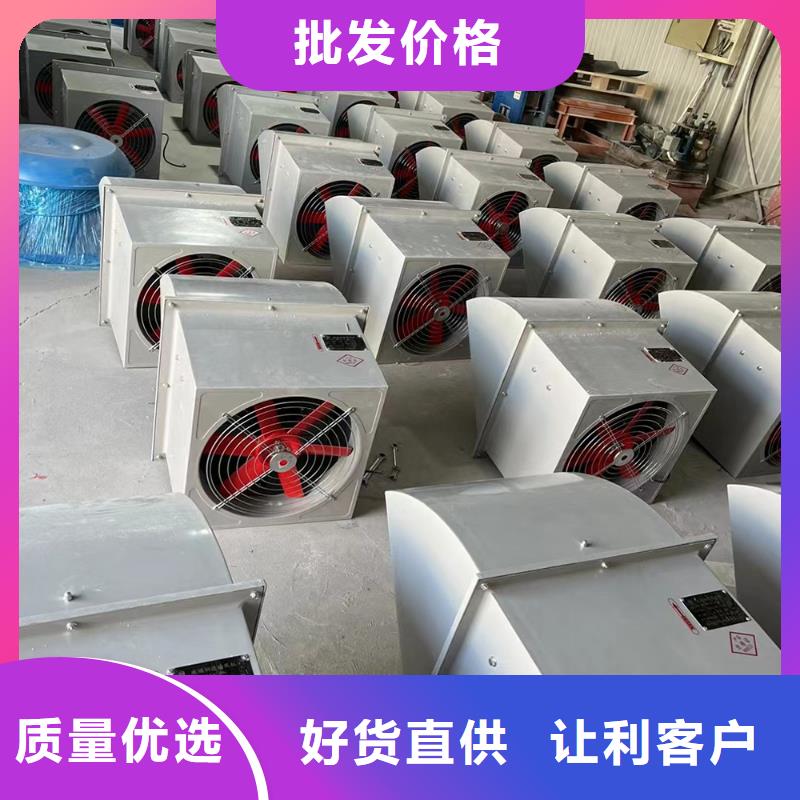玉林T-35軸流風機在線報價