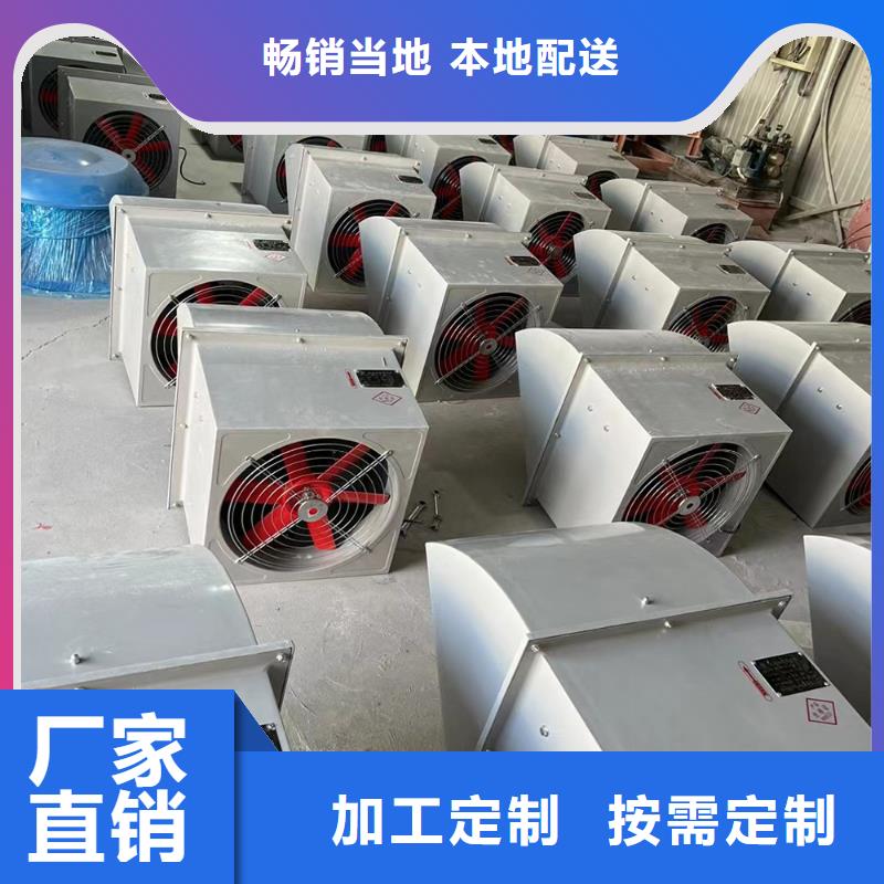 畢節(jié)玻璃鋼混流風(fēng)機(jī)發(fā)貨快