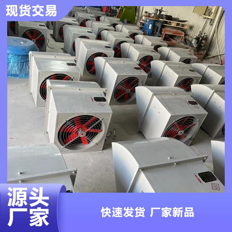 五指山玻璃鋼離心式風機穩(wěn)固的安裝結(jié)構(gòu)