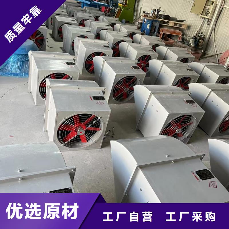 潛江T-35玻璃鋼軸流風機質保一年