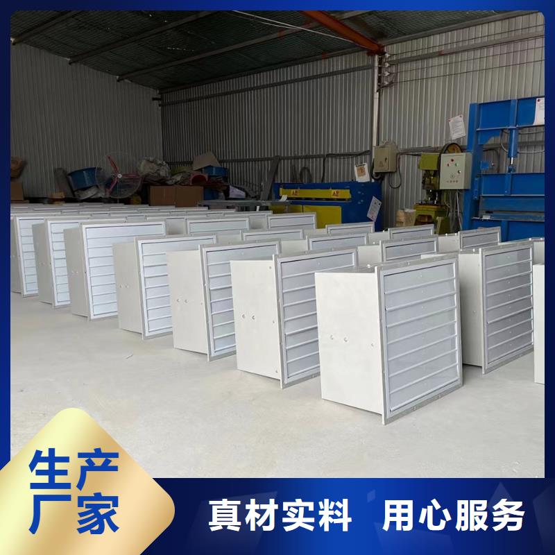 包頭玻璃鋼離心式風機質量有保證