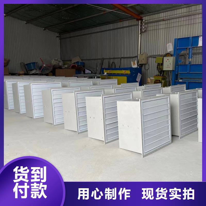 畢節(jié)玻璃鋼混流風(fēng)機(jī)發(fā)貨快