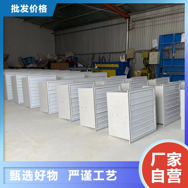 五指山玻璃鋼離心式風機穩(wěn)固的安裝結(jié)構(gòu)