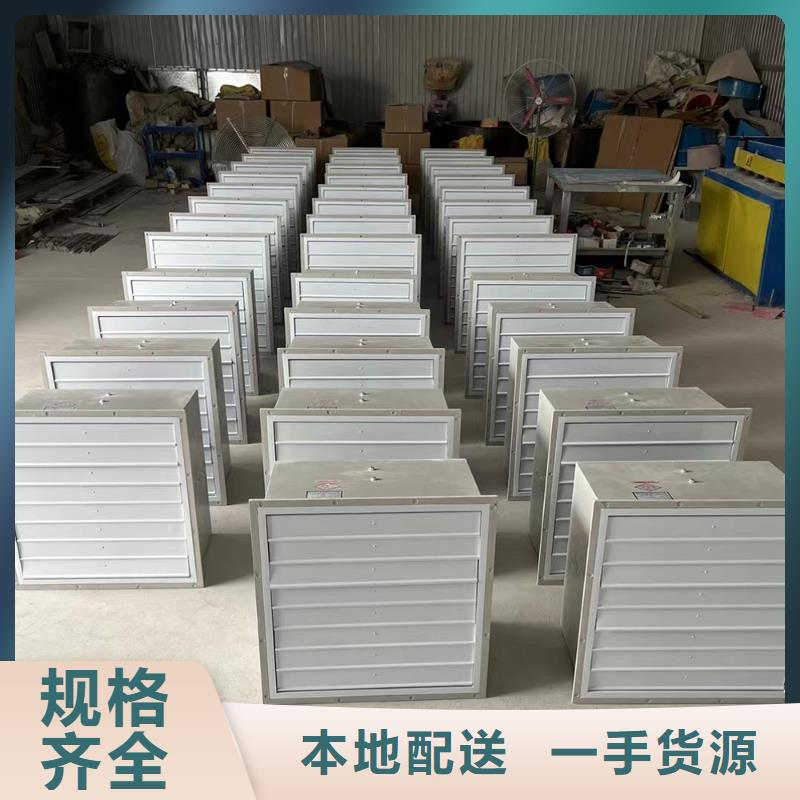三門峽DWT-1型玻璃鋼屋頂風機價格優(yōu)惠