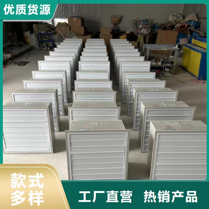 盤錦WEX邊墻排風機現貨充足