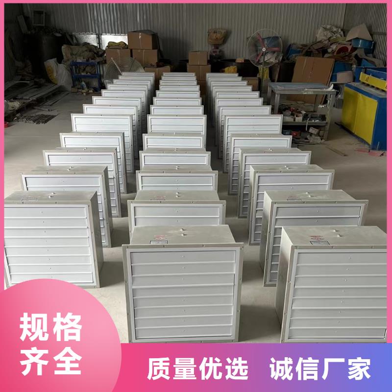 包頭玻璃鋼離心式風機質量有保證