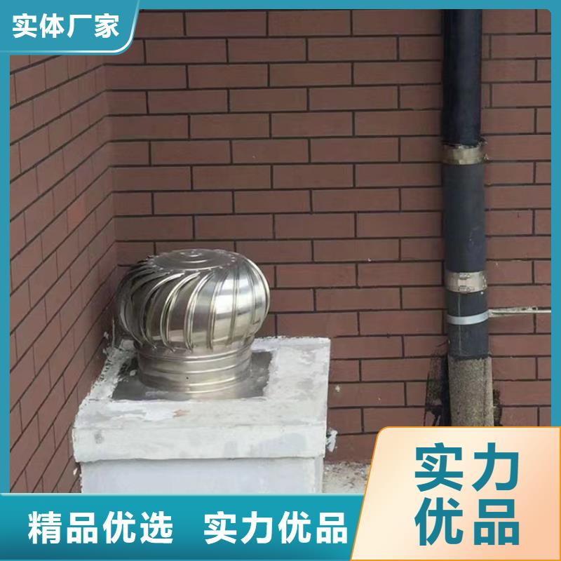淮北直销市C系列厨房卫生间排气风帽激光切割