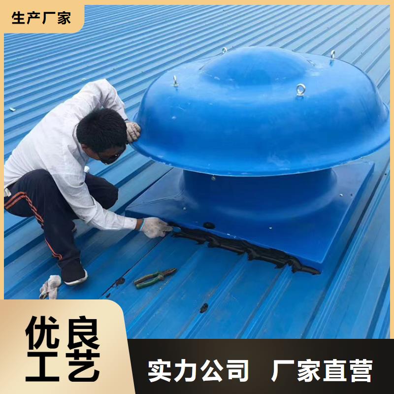 涞水区不锈钢屋顶防雨帽材质出众