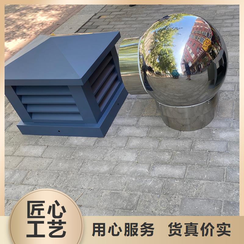 厂房用百叶烟囱帽尺寸造型美观