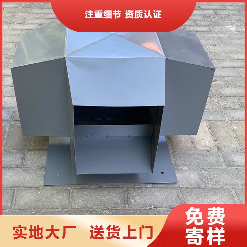 台湾销售省烟道防雨通风方形百叶帽来电咨询