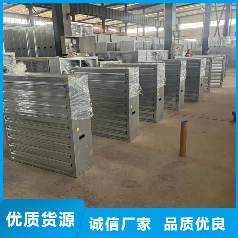 自力式风帽厂家供应