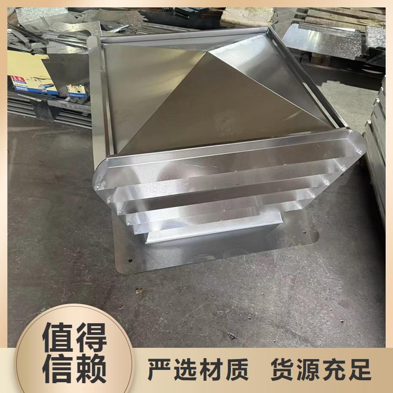 ZDA防倒灌风帽-实力厂家