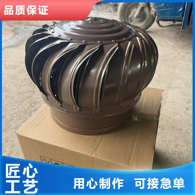 县排气百叶风帽欢迎电询