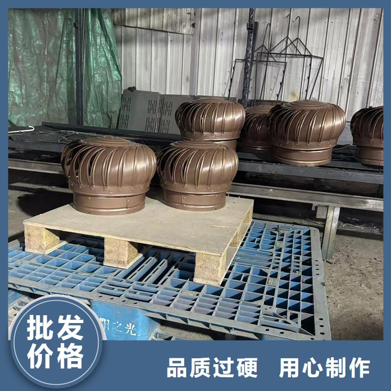 保亭县止回式风帽表里如一
