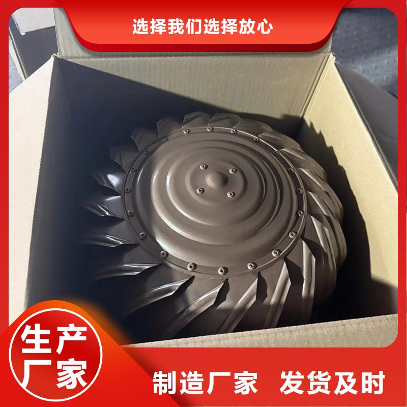 江门成品烟囱帽烟囱防雨帽