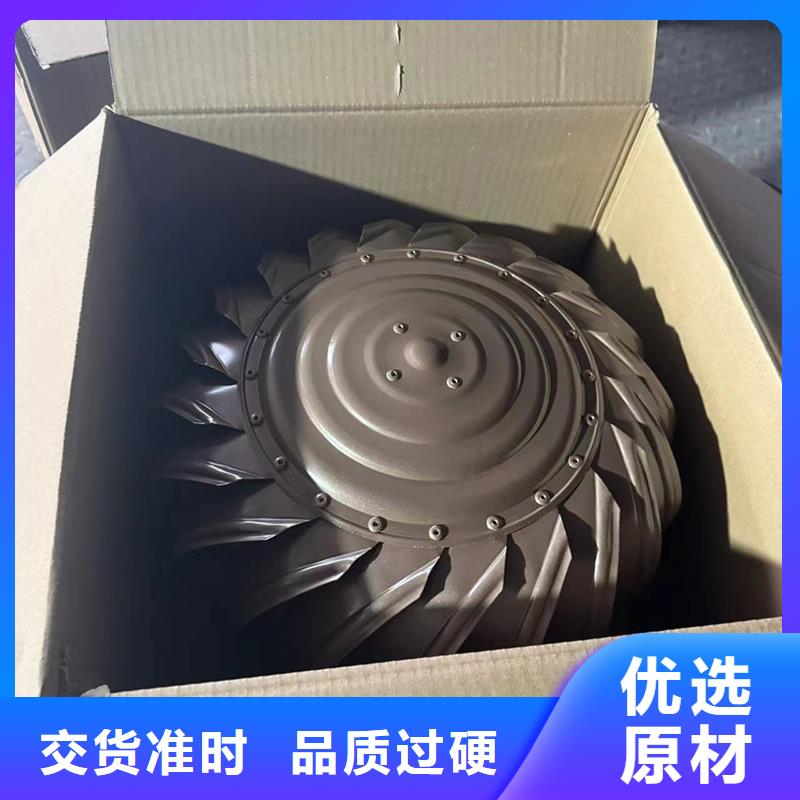 D-FM-KT系列风帽支持定制