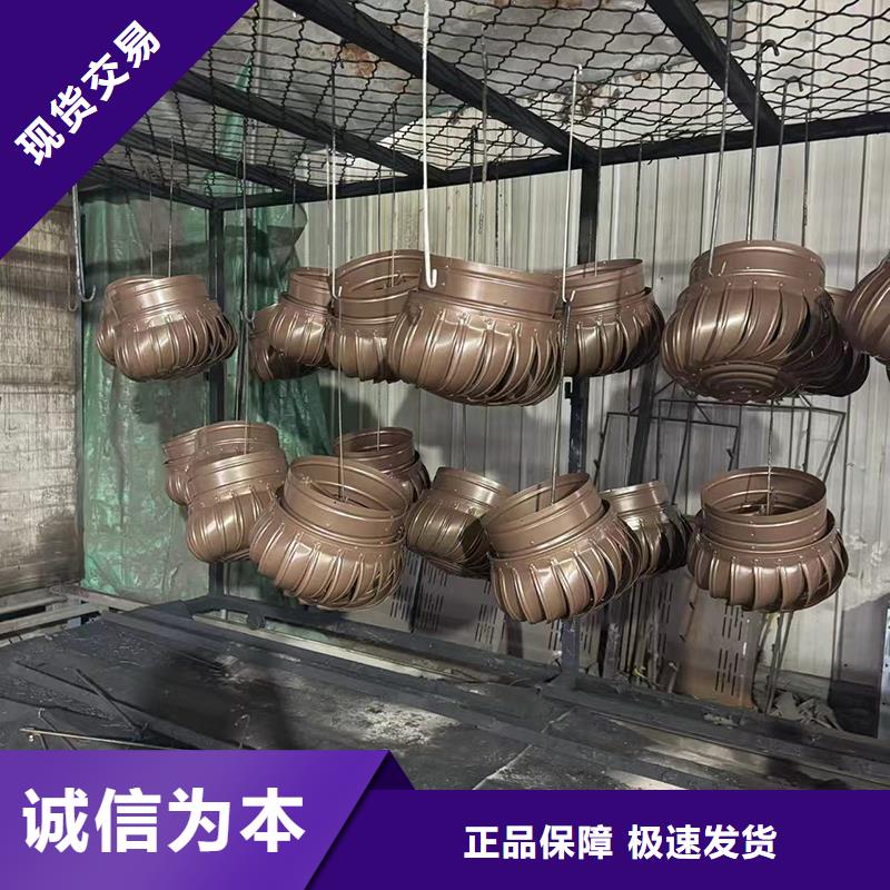 D-FM-KT系列风帽实力老厂