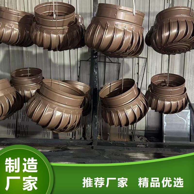 楼顶烟道抜气风帽品牌厂家