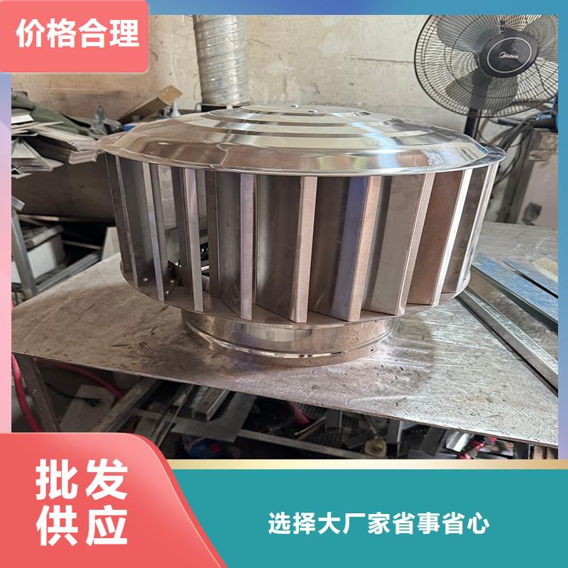 不銹鋼抜氣風帽為您介紹