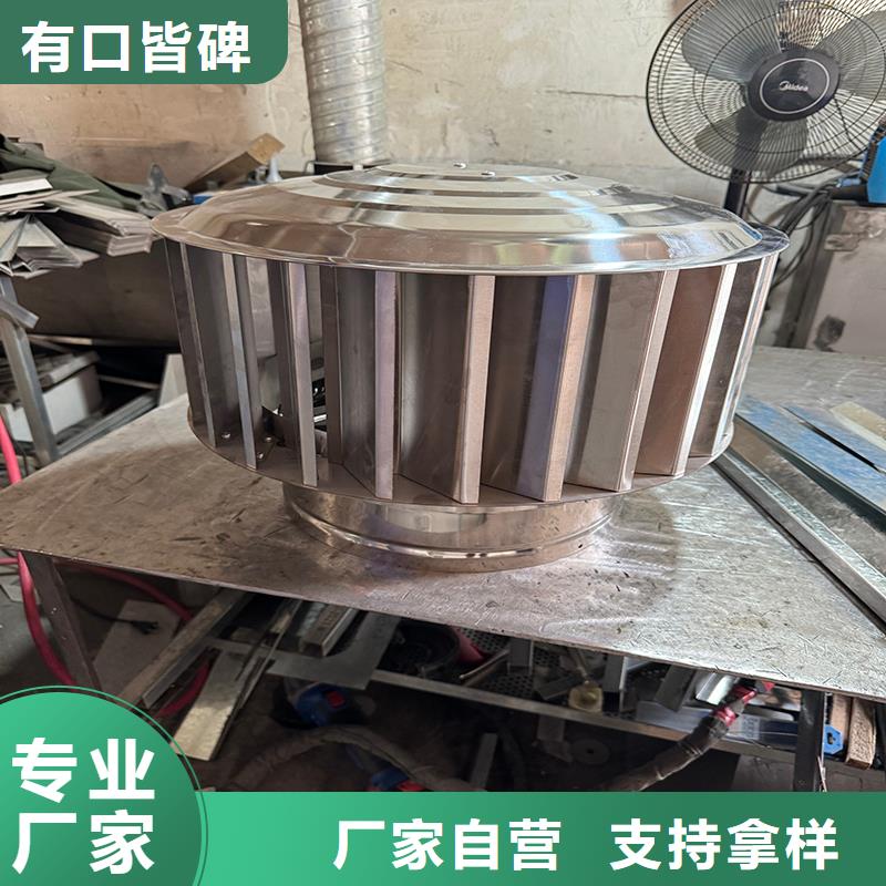屋顶烟囱帽实力老厂