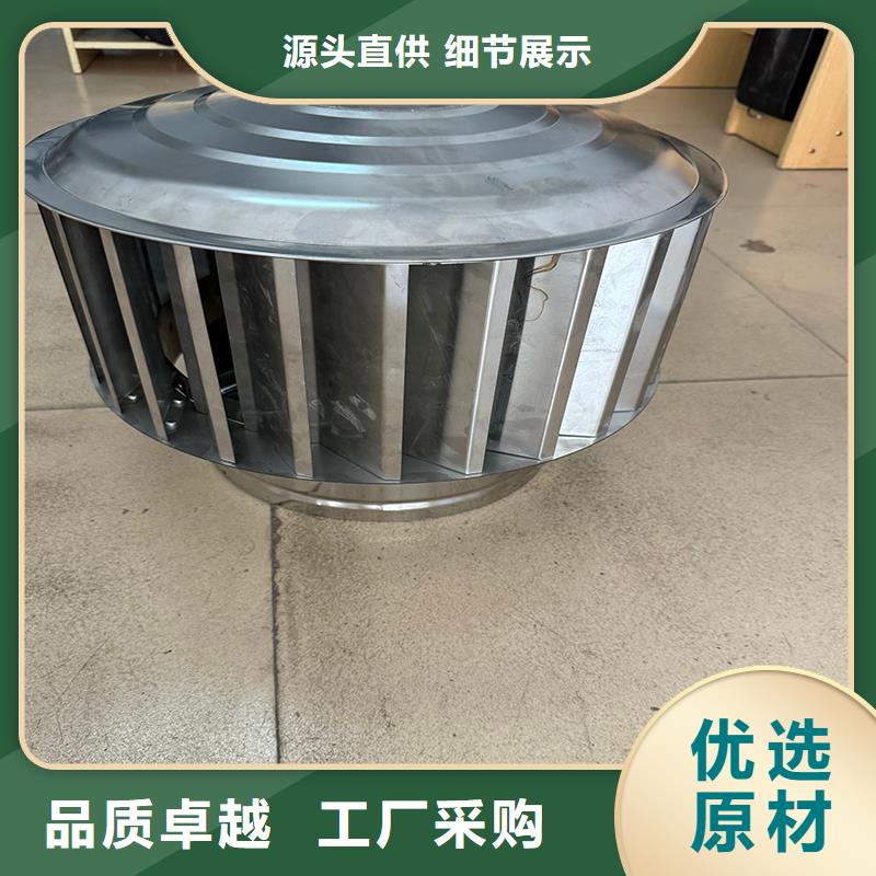 屋頂建筑排氣道透氣帽品質優良