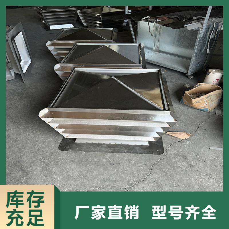 BQ型抜气风帽规格齐全