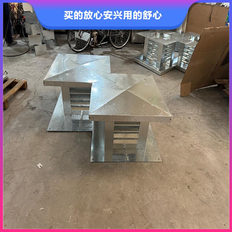 H系列风帽量大从优