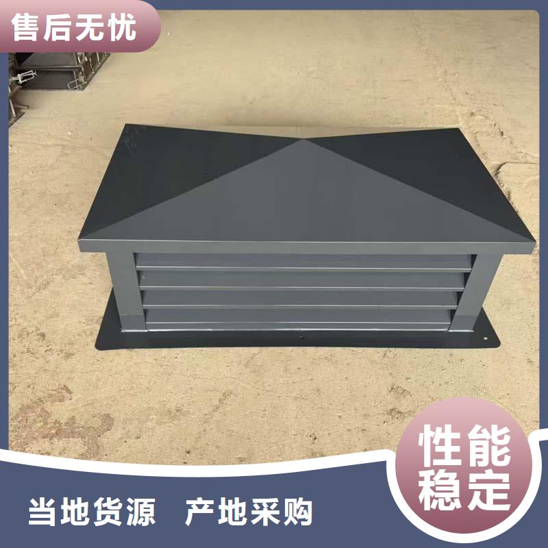 防倒灌風帽美觀耐用