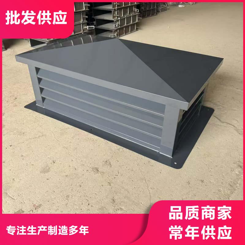 县铝合金烟道透气帽品类齐全
