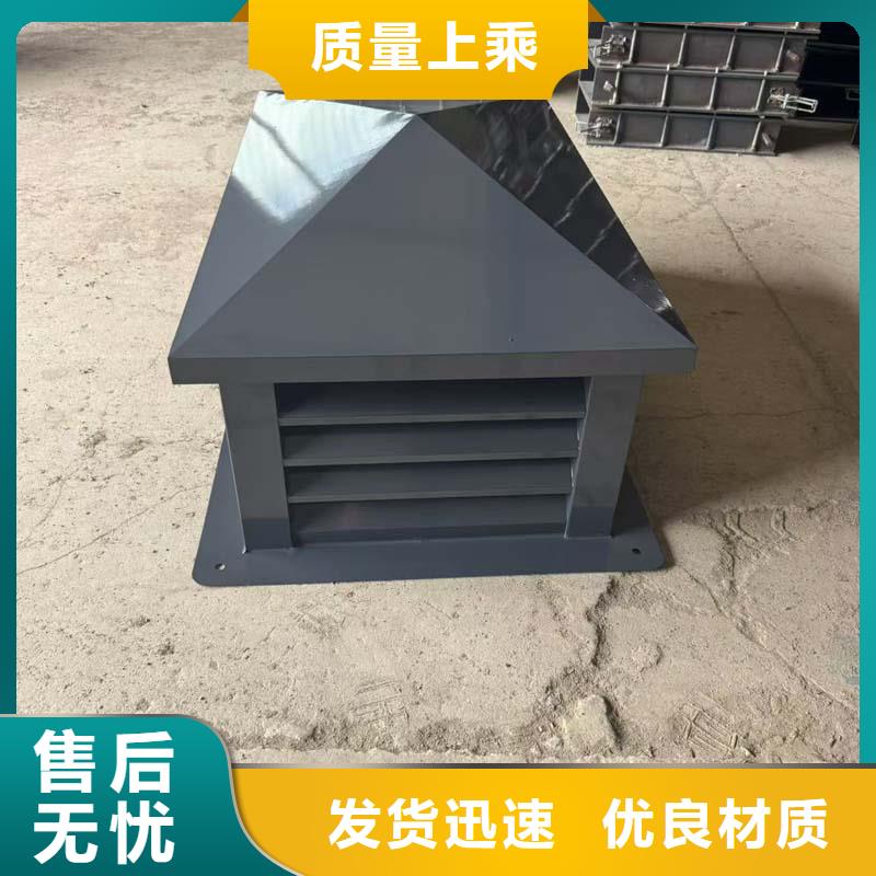 大庆市莎尔图止回式风帽制造厂家