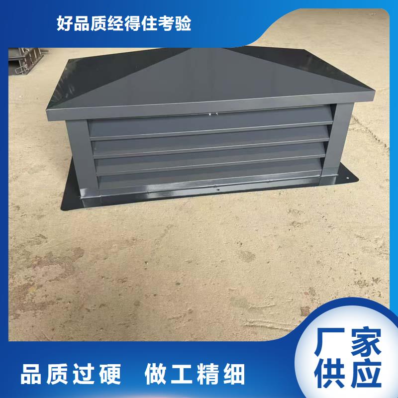 縣屋頂方形百葉小房子雨帽防風(fēng)倒灌