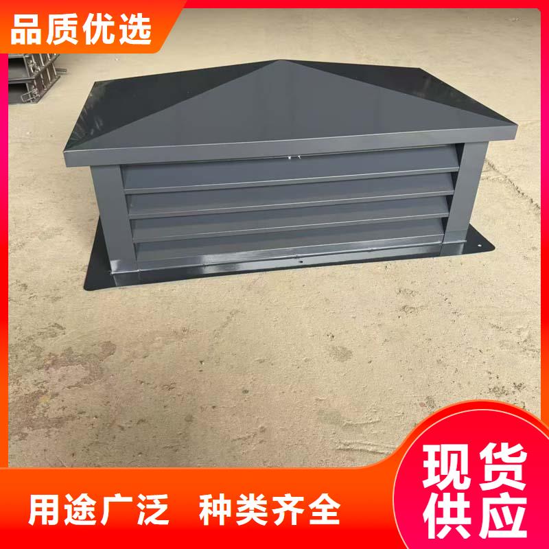 方形煙道通風排煙在線報價
