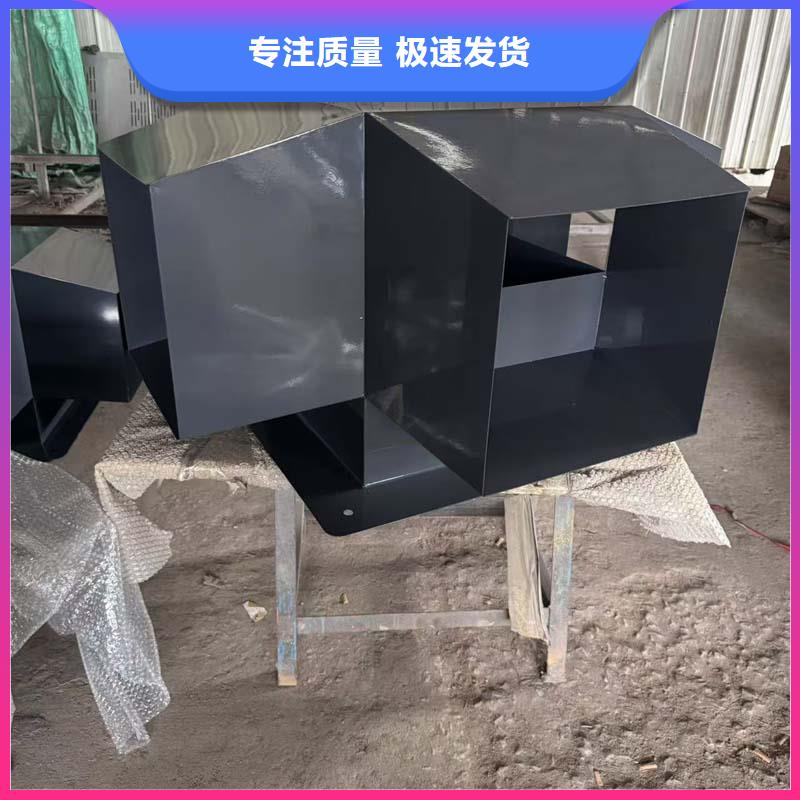 D系列四孔风帽中式烟囱帽