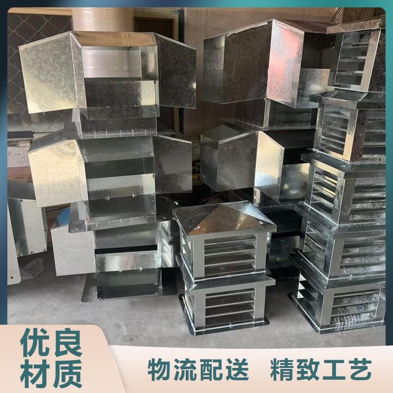 CFB烟道百叶风帽高端小区风帽
