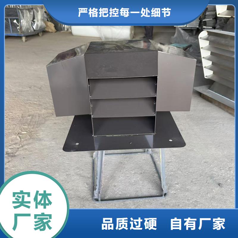 屋頂煙防雨變壓透氣風(fēng)帽品質(zhì)優(yōu)良