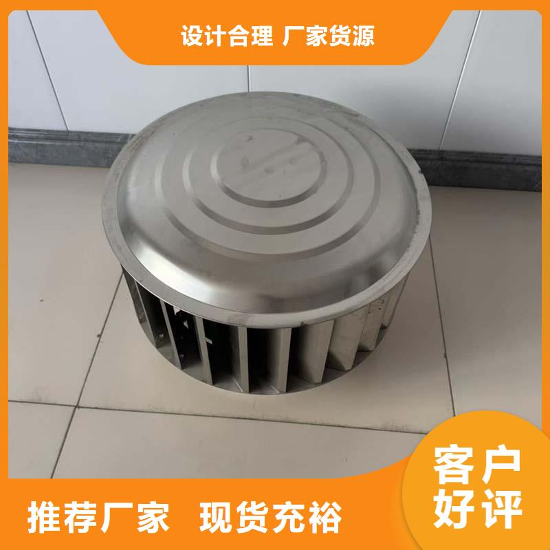 县F系列圆形防火风帽正规厂家