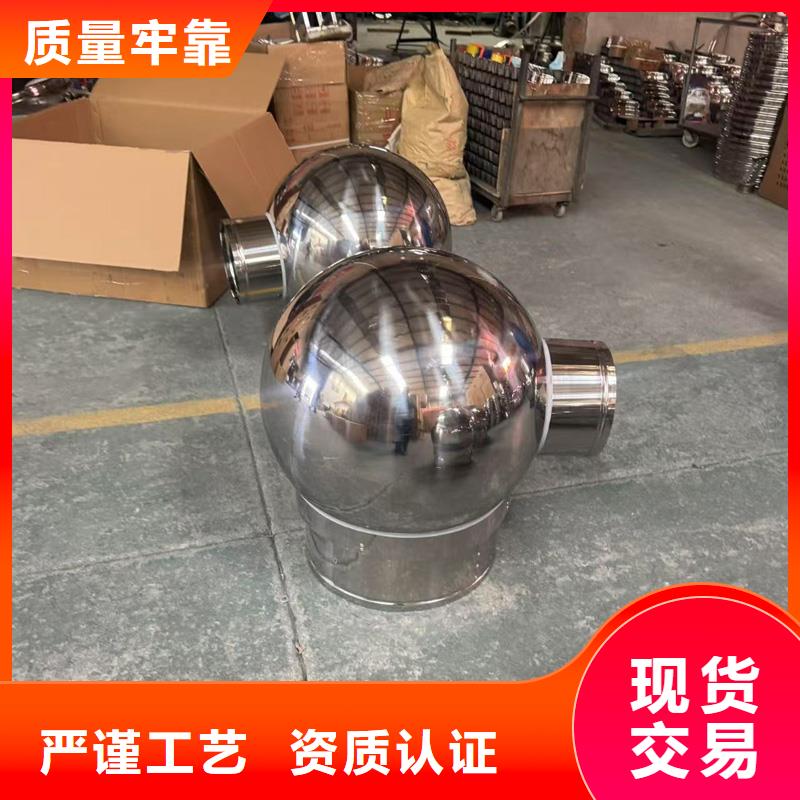 G系列风帽货源充足
