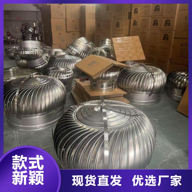 县变压式风帽质量可靠