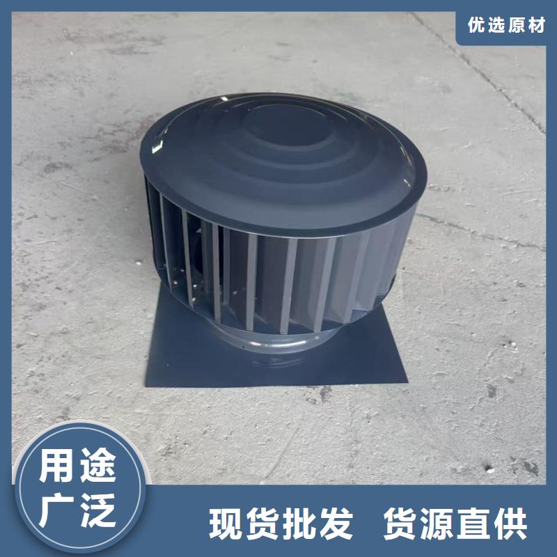 屋頂風道變壓式風帽安裝方便