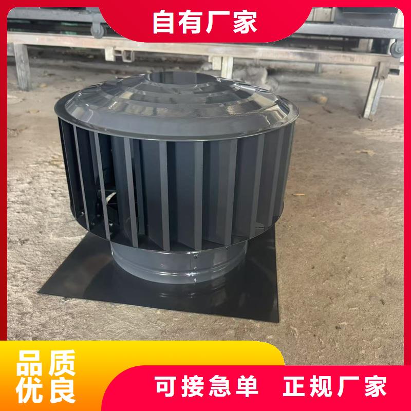 瓊海市G系列排氣道風帽專注細節