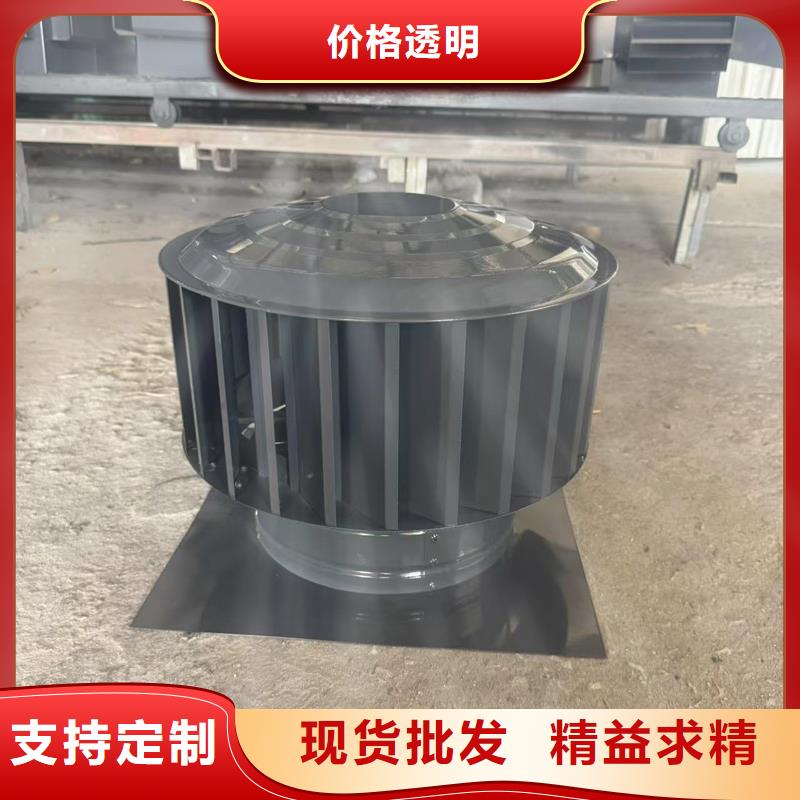 F-FY圆形防火风帽安装尺寸表