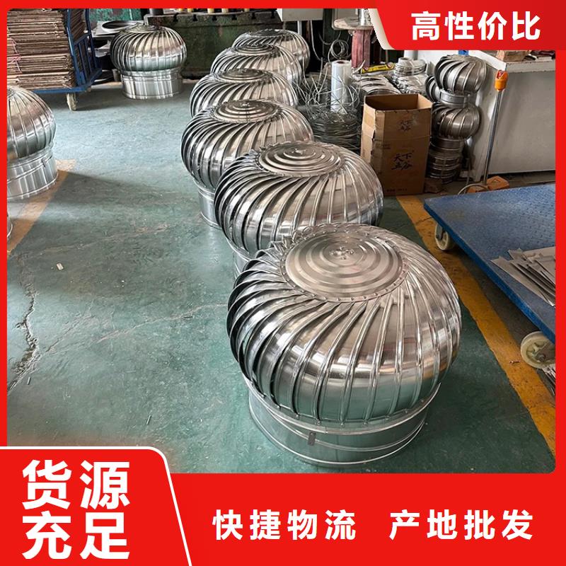 离心式无动力风帽靠谱厂家