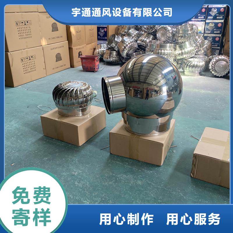 A系列無動力風帽貨源充足